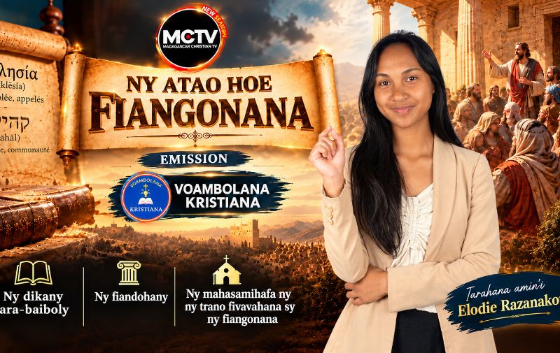 NY ATAO HOE FIANGONANA