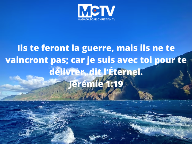Jérémie 1:19