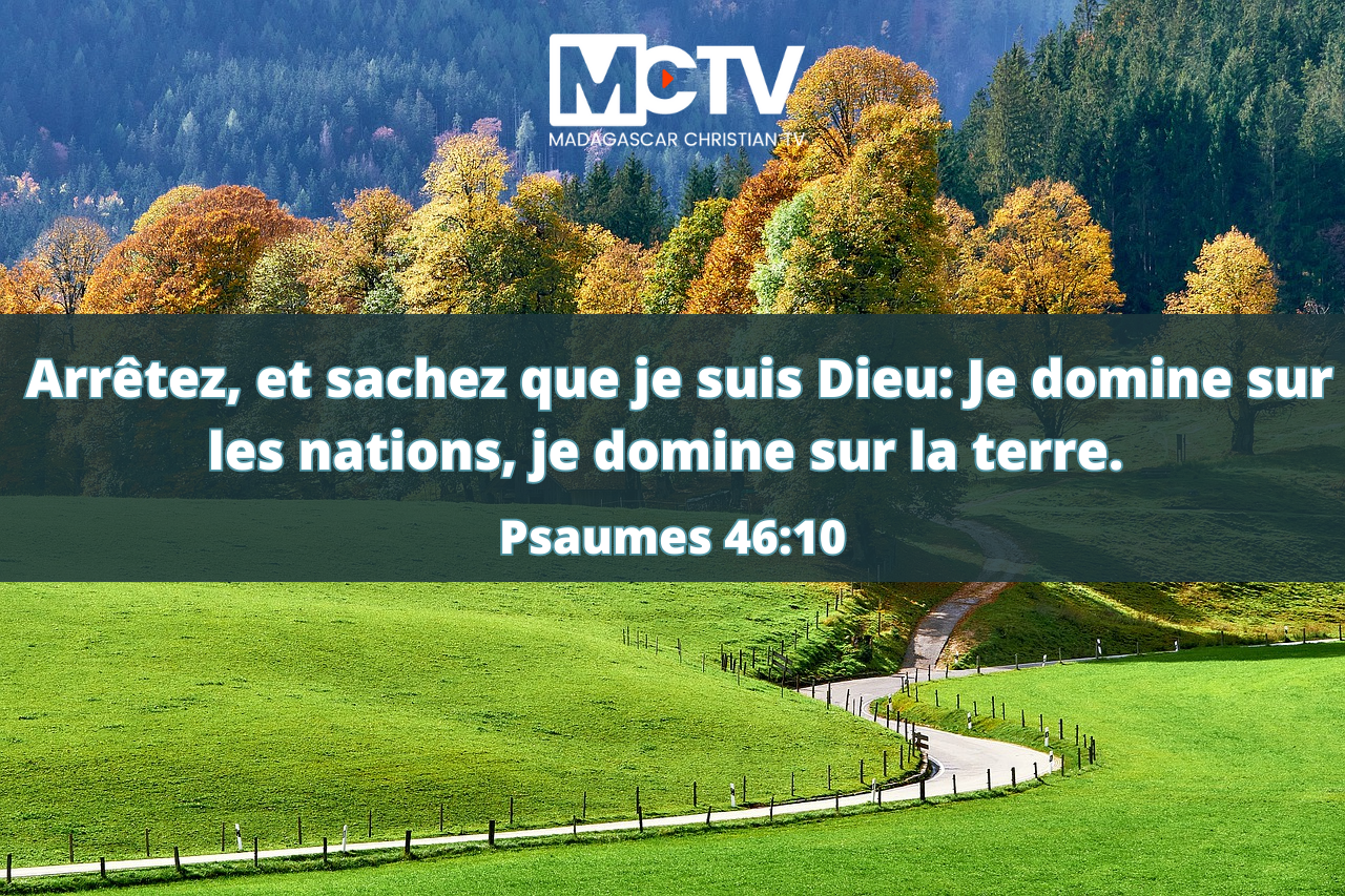 Psaumes 46:10