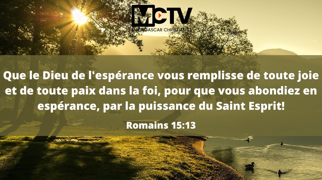 Romains 15:13