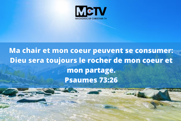 Psaumes 73:26